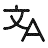 Chat Icon